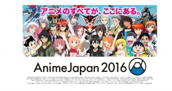AnimeJapan 2016 (article by amuzen)