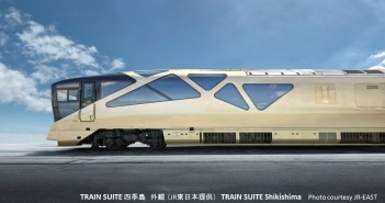 Train-couchette de luxe TRAIN SUITE SHIKISHIMA (article d’amuzen)