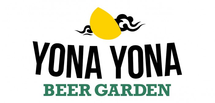 YONA YONA BEER GARDEN in ARK Hills 2017 (article d’amuzen)