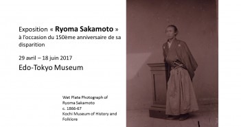 Exposition « Ryoma Sakamoto » au Musée Edo-Tokyo (article d’amuzen)