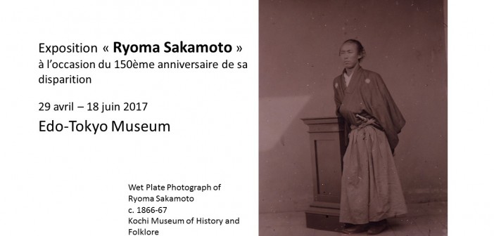 Exposition « Ryoma Sakamoto » au Musée Edo-Tokyo (article d’amuzen)