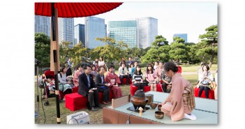La Grande Cérémonie du Thé à Tokyo 2017 (article d’amuzen)