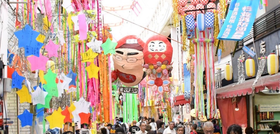 Asagaya Tanabata Festival 2018