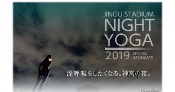 Jingu Stadium Night Yoga 2019