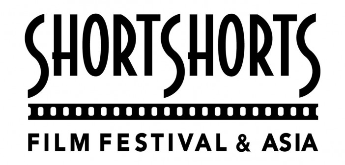 Short Shorts Film Festival 2019