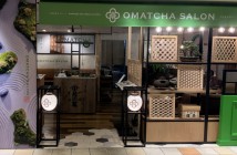 Omatcha Salon Ikebukuro PARCO