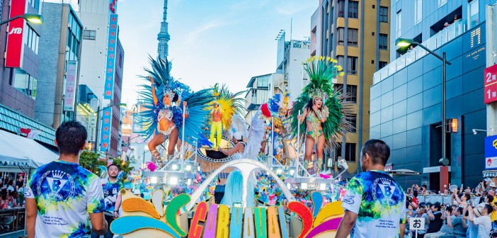 38ème « Asakusa Samba Carnival »