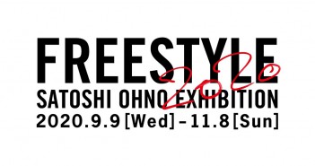 Exposition « FREESTYLE 2020 Satoshi Ohno »