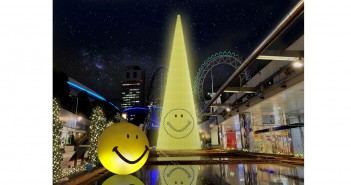 Tokyo Dome City　Winter Illumination 2020