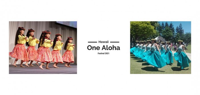 One Aloha Festival 2021
