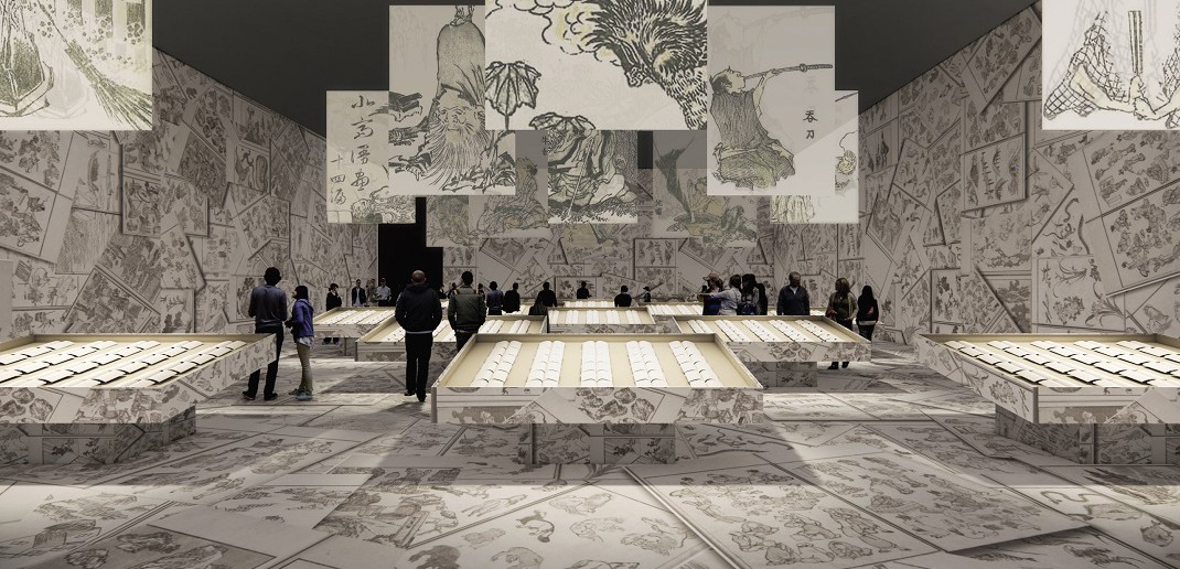 Exposition « Hokusai-zukushi » 2021