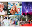 Hibiya Festival 2022｜amuzen