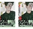 Egon Schiele exhibit - Tokyo｜amuzen