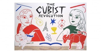 La Révolution Cubiste｜amuzen