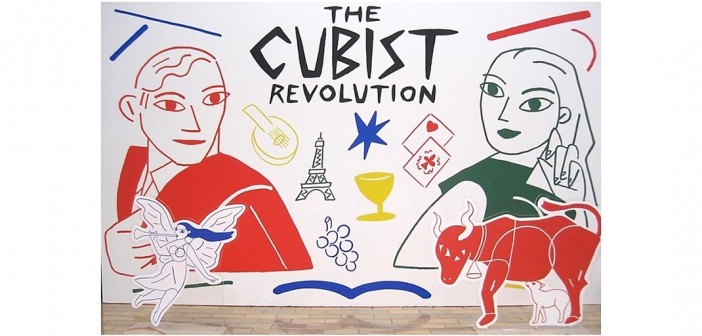 La Révolution Cubiste｜amuzen