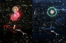 Feux d'artifice Sumida à la TOKYO SKYTREE｜amuzen